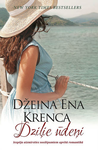 Džeina Krenca, Dziļie ūdeņi