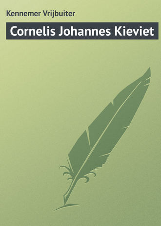 Kennemer Vrijbuiter, Cornelis Johannes Kieviet