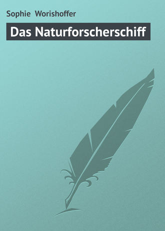 Sophie Worishoffer, Das Naturforscherschiff