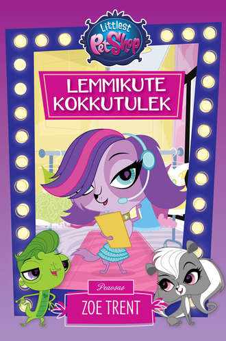 Hasbro, Littlest Pet Shop. Lemmikute kokkutulek