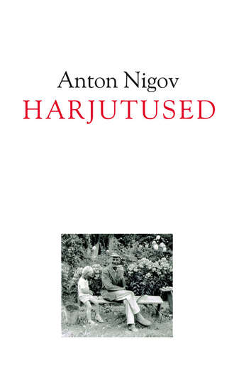 Anton Nigov, Harjutused