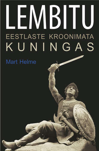 Kirjastus Kunst, Mart Helme, Lembitu