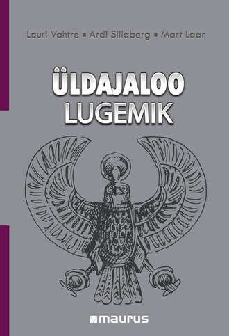 Lauri Vahtre, Üldajaloo Lugemik (History Reader)