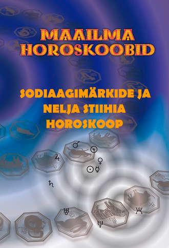 Gerda Kroom, Sodiaagimärkide ja nelja stiihia horoskoop