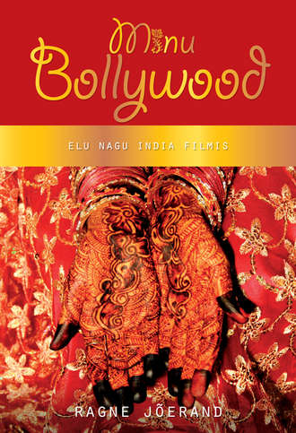 Ragne Jõerand, Minu Bollywood