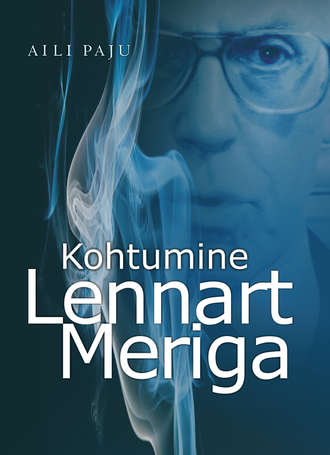 Aili Paju, Kohtumine Lennart Meriga