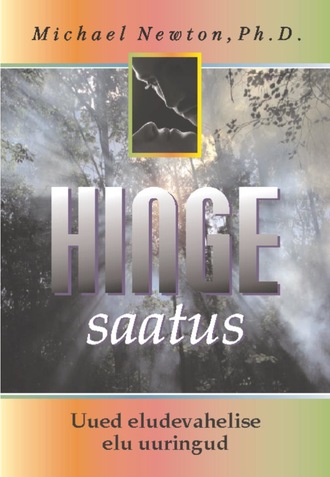 Michael Newton, Hinge saatus