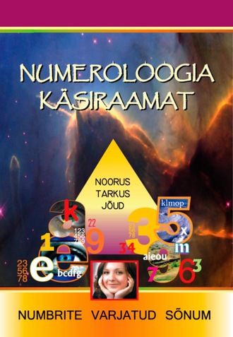 Numeroloogia Käsiraamat, Numeroloogia käsiraamat