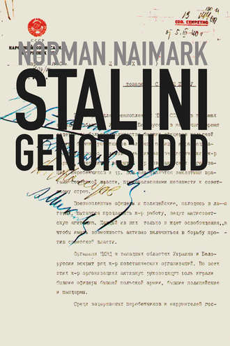 Norman Naimark, Stalini genotsiidid