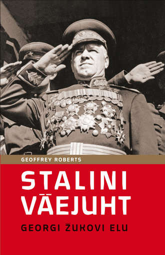 Geoffrey Roberts, Stalini väejuht: Georgi Žukovi elu
