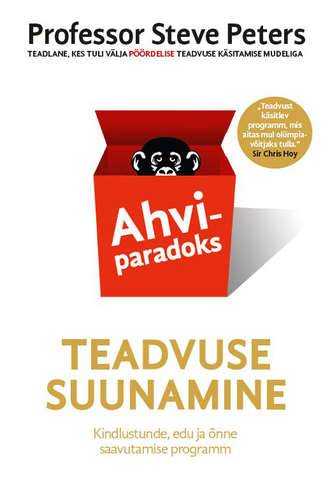 Peters Steve, Ahviparadoks. Teadvuse suunamine