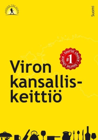 Margit Mikk-Sokk, Viron kansalliskeittiö