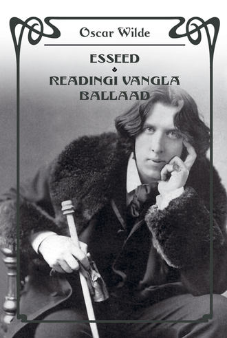 Oscar Wilde, Esseed
