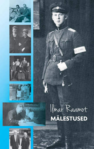 Ilmar Raamot, Mälestused