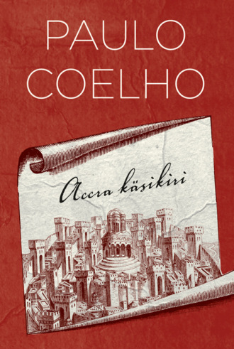 Paulo Coelho, Accra käsikiri