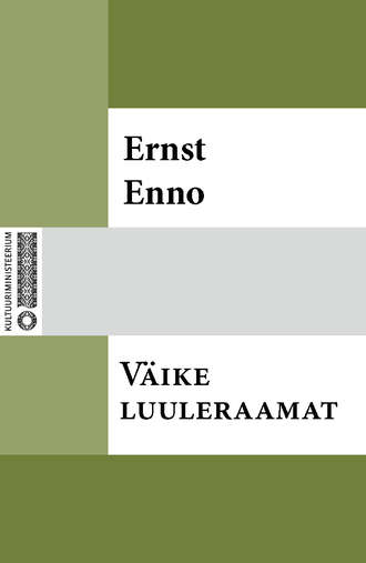 Ernst Enno, Väike luuleraamat