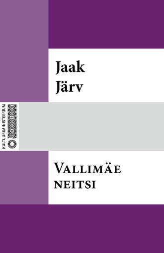 Jaak Järv, Vallimäe neitsi