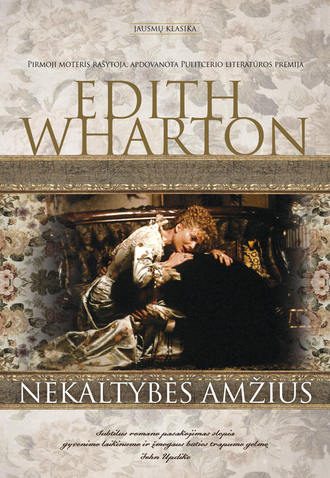 Edith Wharton, Nekaltybės amžius