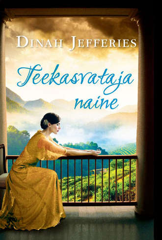 Dinah Jefferies, Teekasvataja naine