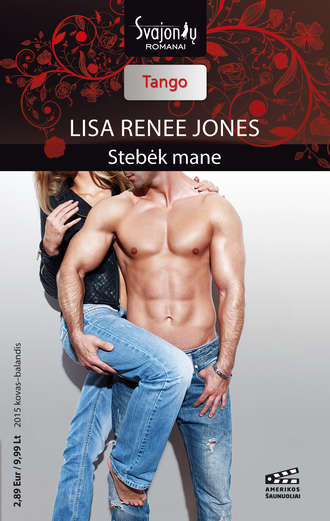 Lisa Renee Jones, Stebėk mane