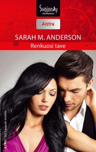 Sarah Anderson, Renkuosi tave