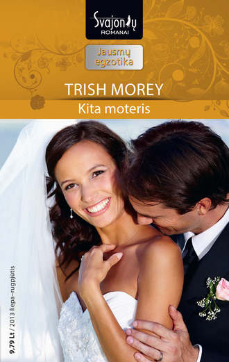 Trish Morey, Kita moteris