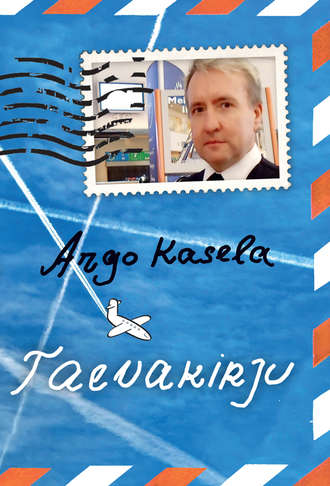 Argo Kasela, Taevakirju