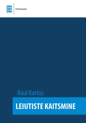 Raul Kartus, Leiutiste kaitsmine