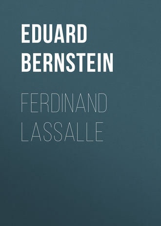 Eduard Bernstein, Ferdinand Lassalle