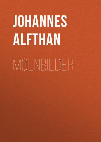 Johannes Alfthan, Molnbilder