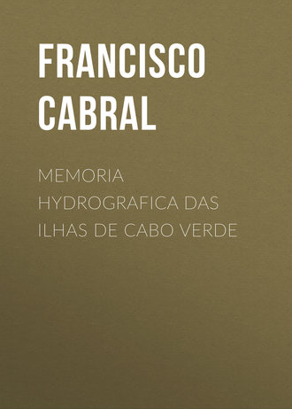 Francisco Cabral, Memoria hydrografica das ilhas de Cabo Verde