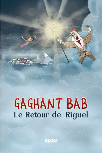 Астгик Симонян, Gaghant Bab. Le Retour de Riguel