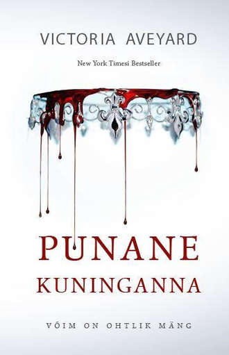 Victoria Aveyard, Punane Kuninganna