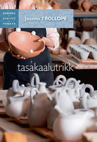 Joanna Trollope, Tasakaalutrikk