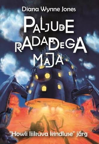 Diana Jones, Paljude radadega maja