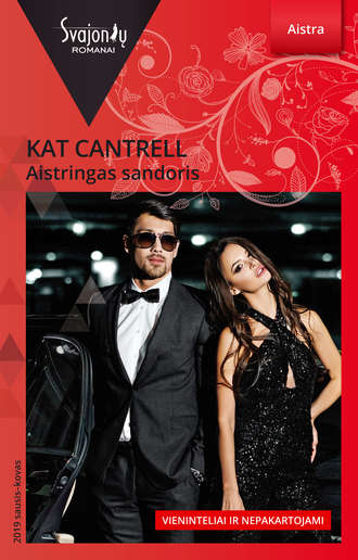 Kat Cantrell, Aistringas sandoris