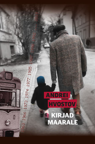 Andrei Hvostov, Kirjad Maarale