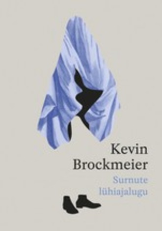 Kevin Brockmeier, Surnute lühiajalugu