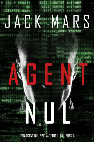 Джек Марс, Agent Nul