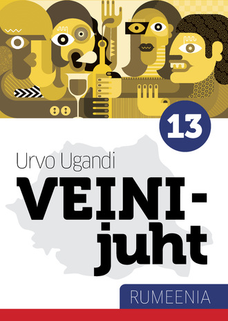 Urvo Ugandi, Veinijuht. 15. osa. Rumeenia