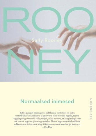 Sally Rooney, Normaalsed inimesed