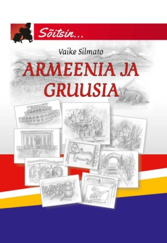 Vaike Silmato, Armeenia ja Gruusia