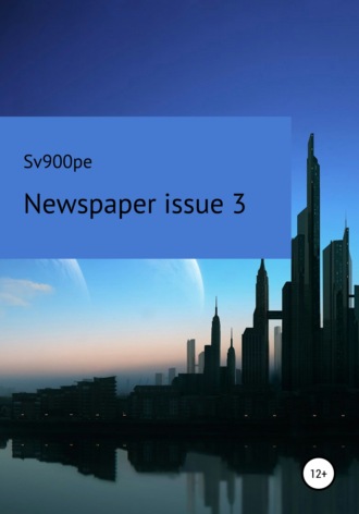sv900pe, Newspaper issue 3