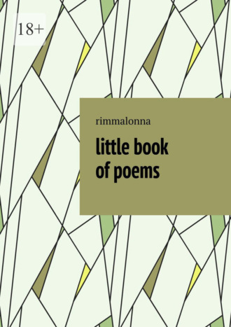 rimmalonna, Little book of poems