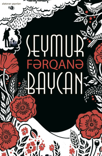 Seymur Baycan, Fərqanə