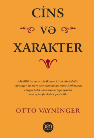 Otto Vayninger, Cins və xarakter