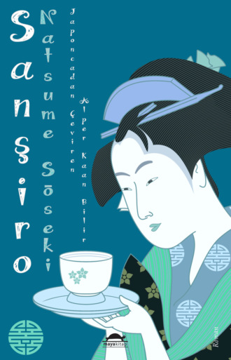 Sanşiro Natsume Soseki, Sanşiro
