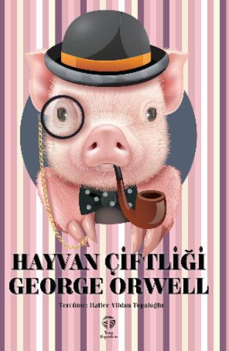 George Orwell, Hayvan Çiftliği