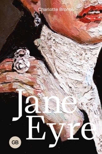 Шарлотта Бронте, Jane Eyre