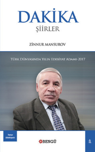 Zinnur Mansurov, Dakika